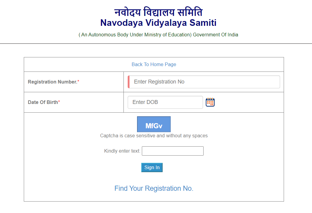 nvs admit card 2021.png